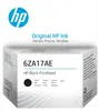 HP Nero - Testina di stampa - per Smart Tank 51X, 67X, Anteprima dell’immagine prodotto 2
