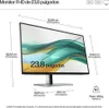 HP/524pf/23,8"/IPS/FHD/100Hz/5ms/Blck-Slvr/3R Náhľad obrázku produktu 10
