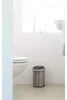 Brabantia Touch Bin - 185 mm - 185 mm - 280 mm (37 86 45) Voir les images du produit 9