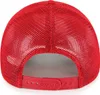 Detroit Red Wings NHL MVP Trucker Branson RDD 56-61 cm Podgląd zdjęcia produktu 2
