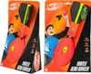 Wurfball Nerf Vortex Aero Howler Red JVORGR23 Rot 32 cm Produktbild-Vorschau 4