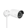 Reolink RLC-510A, 2K+ 5MP PoE vonkajšia monitorovacia Náhľad obrázku produktu 1