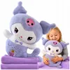 Kuromi Plüschtier 3in1 mit Decke & Kissen – Große Produktbild-Vorschau 1