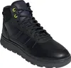 Schuhe Adidas Frozetic Boots H04464 Produktbild-Vorschau 2