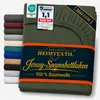 EXKLUSIV HEIMTEXTIL Jersey Spannbettlaken Deluxe 70 x 140 Produktbild-Vorschau 1