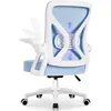 The back-right side view of a light blue and white ergonomic office chair against a white background. Produktbild-Vorschau
