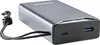 A gray Intenso power bank with a black lanyard is shown against a white background. Produktbild-Vorschau