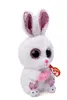 Ty Beanie Boos Hausschuhe - Kaninchen-Hausschuhe 36315 Produktbild-Vorschau 3