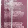 The image shows the side panel of a product box with text in multiple languages. Náhled obrázku produktu