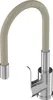 A kitchen faucet with a flexible beige spout and a silver base. Anteprima dell’immagine prodotto