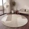 Tapis d'extérieur Résistant aux intempéries Balcon Salon Voir les images du produit 2