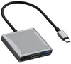Rolio USB C naar DisplayPort, 3 in 1 Adapter, DisplayPort Produktbild-Vorschau 1