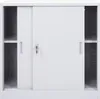 A white metal filing cabinet with sliding doors and visible shelves. Produktbild-Vorschau