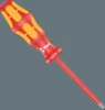 A Wera screwdriver against a plain gray background. Produktbild-Vorschau
