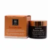 Apivita Queen Bee Rich Cream 50ml Náhľad obrázku produktu 6