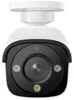 Reolink P330, Kamera bezpieczeństwa IP, Wewnętrz i na Podgląd zdjęcia produktu 18
