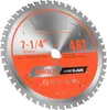 Kotoučová pila SucceBuy (průměr 185 mm, 48 přesných zubů, Náhled obrázku produktu 1