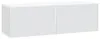 vidaXL Wandmeubel voor televisie, wit, 98 x 31 x 30 cm, van Productafbeelding-voorbeeld 1