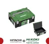 HiKOKI Transportkoffer HSC II, Kunststoff, Grün Schwarz, Produktbild-Vorschau 6