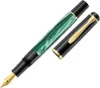 Pelikan Classic M200 Kolbenfüller grün-marmoriert/gold B Produktbild-Vorschau 5
