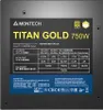 Montech Titan PLA 750W 80 PLUS e Cybenetics Platinum, Anteprima dell’immagine prodotto 6