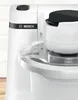 Bosch Serie 2 MUMS2AW01, 3,8 l, Weiß, 2 kg, 1,1 m, 800 g, Produktbild-Vorschau 17