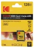 Emtec microSDXC 128Go, 128 Go, MicroSDXC, Classe 10, UHS-I, Voir les images du produit 4