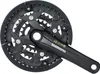 Shimano Alivio FC-T4010 170mm 48-36-26z octalink Abdeckung Produktbild-Vorschau 2