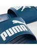 Puma UNI Poolsandalen Popcat 20 Produktbild-Vorschau 9