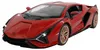 Jamara Lamborghini Sián Elektromotor 1:14 (403128) Anteprima dell’immagine prodotto 6
