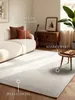 Tapis en laine Villeroy & Boch 1812 Kivi Nature Crème Voir les images du produit 2