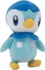 Pokemon figura di peluche (20 cm) Pikachu Pichu Mampfaxo Anteprima dell’immagine prodotto 2