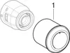 Geberit GE PushFit, Übergang AG, Messing, d16mm, R1/2, 1 Produktbild-Vorschau 5