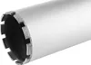 Diamantová vŕtacia korunka 110 x 400 mm Náhľad obrázku produktu 2