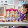 LEGO Friends Das Grandhotel von Heartlake City - Miniatur Produktbild-Vorschau 2