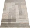 Tapiso Koberec Crystal Modern Beige Grey Obývací pokoj 120 Náhled obrázku produktu 6