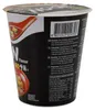 Nongshim | Tempura Udon Nudelsuppe - 62g - Instant-nudeln - Produktbild-Vorschau 9