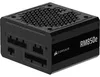 Corsair RM850e, PC-Netzteil, (1x 12 Pin High Power GPU, 2x Produktbild-Vorschau 3