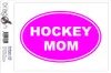 Aufkleber / Autoaufkleber - JDM - Die cut - HOCKEY MOM - Produktbild-Vorschau 2