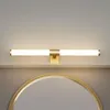 APA Gold 6W LED-Wandleuchte für das Badezimmer Produktbild-Vorschau 1