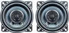 Retro Kugel Lautsprecher EVO III Oldtimer Youngtimer Bus Produktbild-Vorschau 5