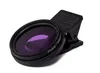 SYSTEM-S Farbfilter Lila 37 mm Linse Farbe mit Clip für Produktbild-Vorschau 1