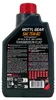 Motul Motylgear 75W80 1L Getriebeöl (Halbsynthetisch) Produktbild-Vorschau 5