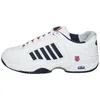 K-Swiss DEFIER RS Herren Weiß Sportschuhe Outdoor Alltag Produktbild-Vorschau 13