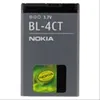 BL-4CT Nokia baterie 860mAh Li-Ion (Bulk) Náhľad obrázku produktu 1