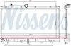 NISSENS 606532 Kühler Wasserkühler Motorkühler für SUBARU Produktbild-Vorschau 5