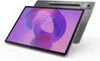 Lenovo Idea Tab Pro, 32,3 cm (12.7"), 2944 x 1840 Pixel, Produktbild-Vorschau 1