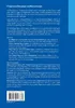 Pflegewissen Neurologie und Neurochirurgie Produktbild-Vorschau 2