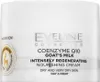 Eveline Cosmetics Koenzym Q10 – feuchtigkeitsspendende, Produktbild-Vorschau 2