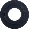 Adaptér C-Mount - Micro 4/3 C M4/3 pro fotoaparáty Olympus Náhled obrázku produktu 4